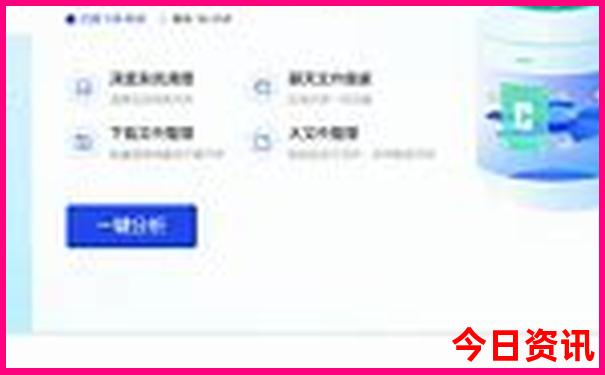 附近凉快的旅游景点有哪些