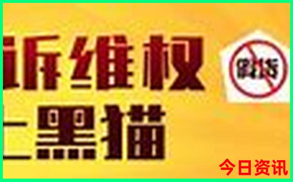 中国十大疗养胜地