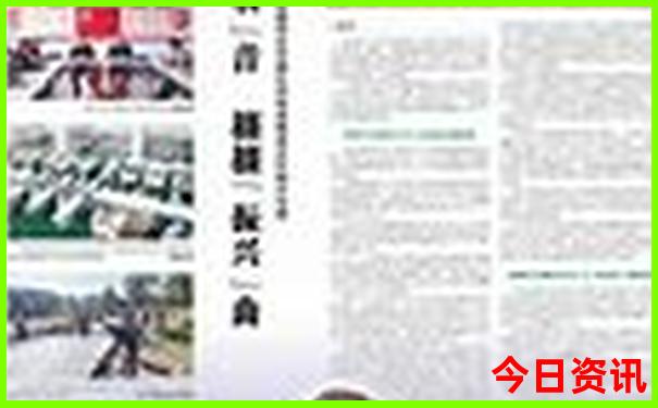 夏天适合去成都旅游吗