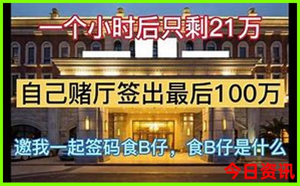 威海旅游打卡景点推荐