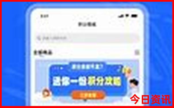 北京的旅游路线攻略方案
